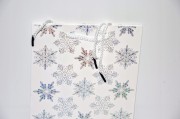TOREBKA UPOMINKOWA 32×12×26 cm