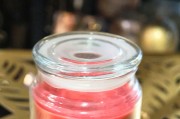 ŚWIECA SOJOWA WILLOW MANDARIN&amp;RASPBERRY