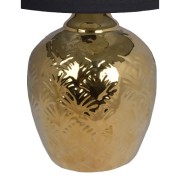 237f7a4d5c3c0fb5ad944993e203199c