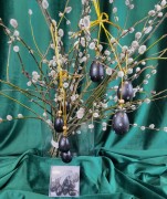 c53a9f5fcd4996069f7b1920a27c3394