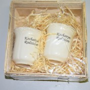 ZESTAW 2 KUBKI KOCHANYM RODZICOM PORCELANA CHODZIEŻ