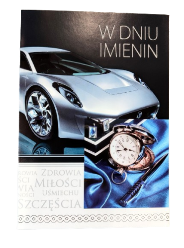 KARTKA OKOLICZNOŚCIOWA MĘSKA IMIENINOWA