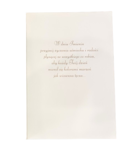 27995a99e04716d0e12407481a934061