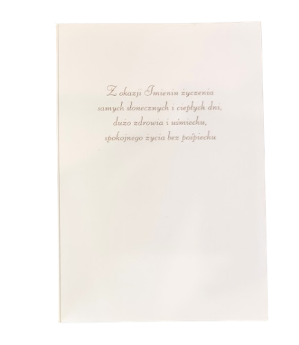 3a89ce03cdba1197c4332d7d6d27b44f