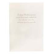KARTKA OKOLICZNOŚCIOWA MĘSKA URODZINOWA