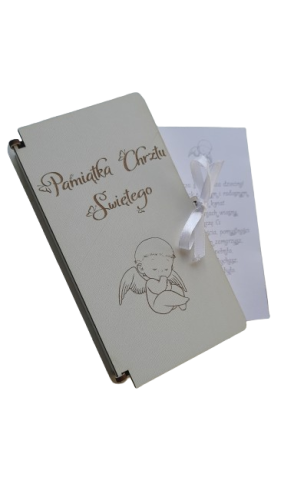 CHRZEST ŚWIĘTY - PUDEŁKO NA PIENIĄDZIE