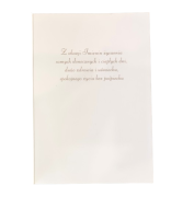 3a89ce03cdba1197c4332d7d6d27b44f