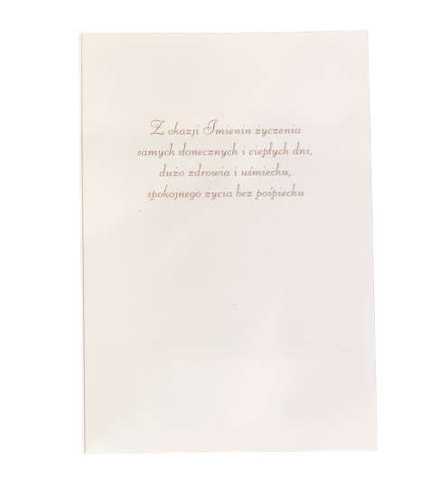 3a89ce03cdba1197c4332d7d6d27b44f