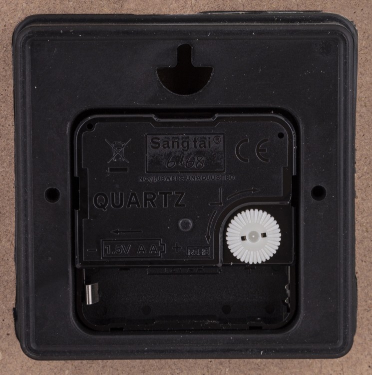 ZEGAR ŚCIENNY PAW GRANATOWY ZŁOTY 41CM NA BATERIE