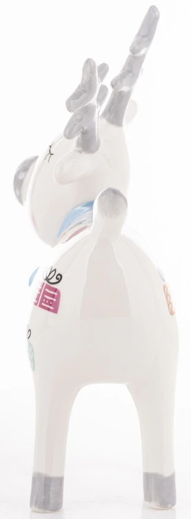 Figurka Świąteczna Renifer z Prezentami 23cm