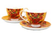 ZESTAW FILIŻANEK ZE SPODKIEM 250ML VAN GOGH SŁONECZNIKI