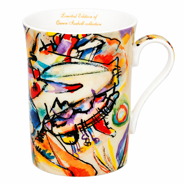 KUBEK ART GALLERY KANDINSKY
