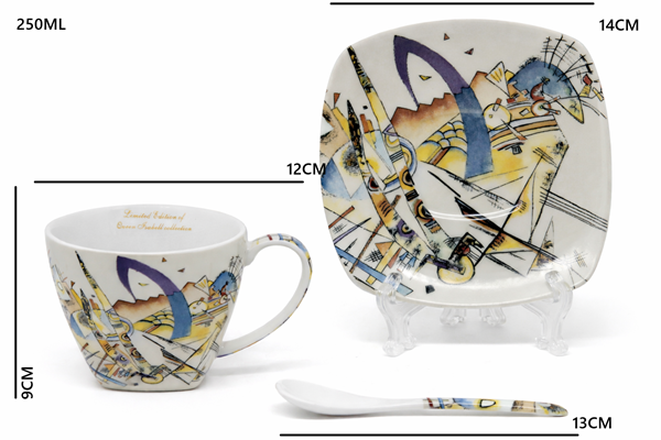 KOMPLET 2 FILIŻANEK ART GALLERY KANDINSKY 250ml