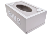 PUDEŁKO NA CHUSTECZKI BEŻOWE HOME 26X15X10CM