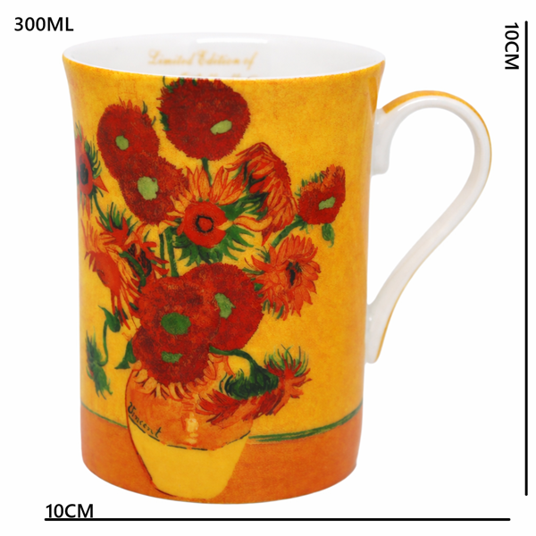 Kubek Porcelanowy 300 ml Słoneczniki SUNFLOWERS Vincent van Gogh