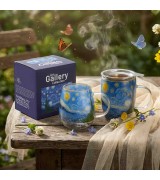 Kubek Szklany 530 ml – STARRY NIGHT Vincent van Gogh Gwiaździsta Noc