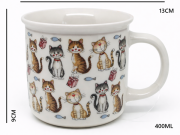 Kubek Ceramiczny Koty 400ml Duży Ceramiczny Na Prezent